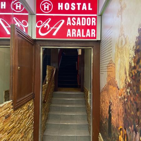 Hostal Restaurante Pamplona Esterno foto